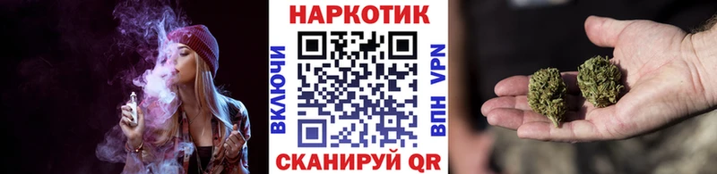  Кокаин Шимановск