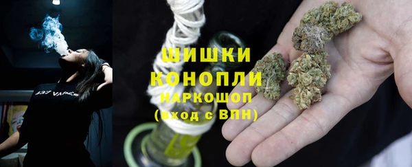 кокаин Алексин
