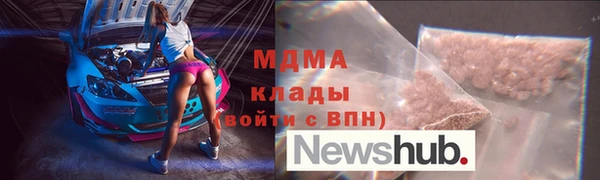 бутик Алексеевка