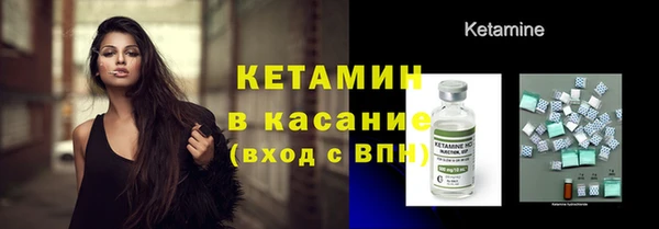 бутик Алексеевка