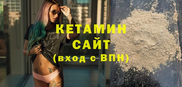 бутик Алексеевка