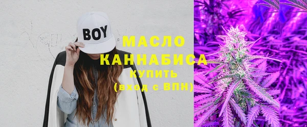 прущая мука Абинск