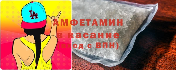 бутик Алексеевка